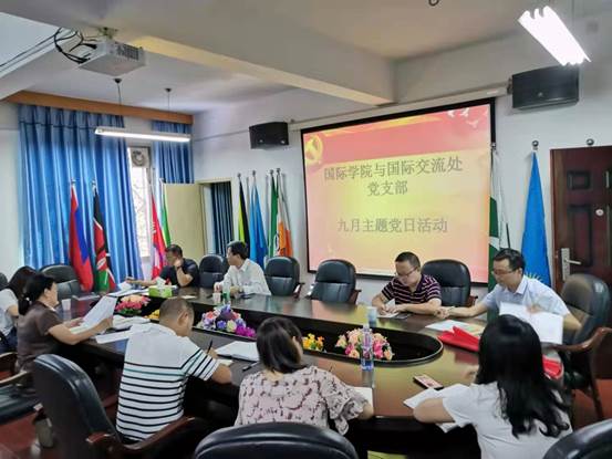 6C6953800B98452BB9F46E402DBBA510