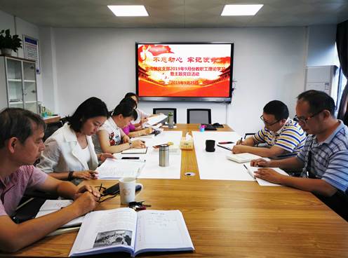 说明: C:\Users\Administrator\Documents\Tencent Files\1369301944\Image\Group\42ZP5GG`R$KW4A470R639)A.jpg