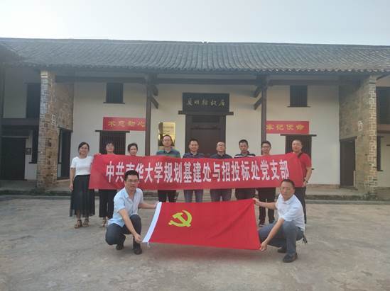 365英国上市公司