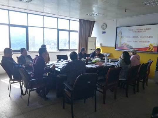 QQ图片20191107205110