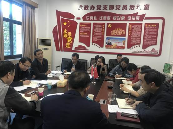 482c6d27e17e54a48409fa5f777e32b